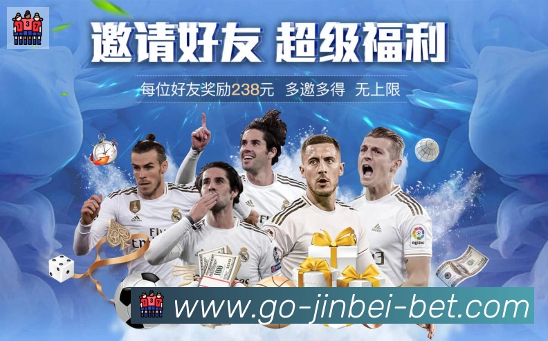 扫码下载 App
